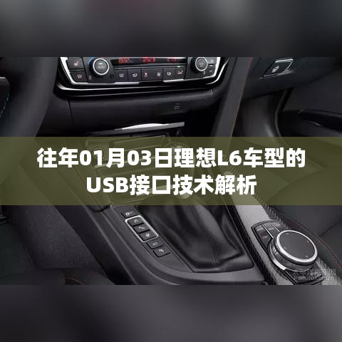 资质证书 第102页