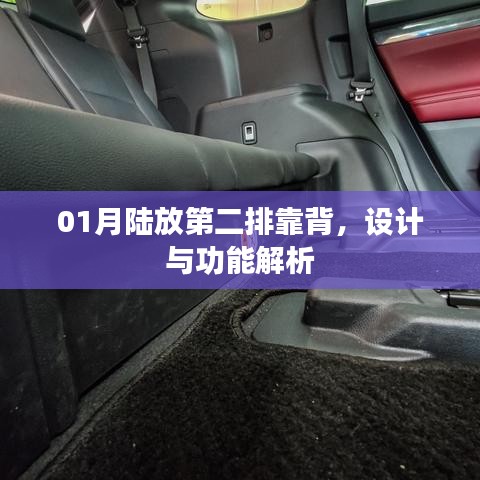 资质证书 第101页