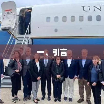 优质文章引言，引人入胜，开启阅读之旅