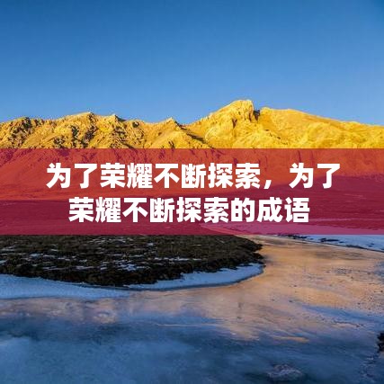 在线留言 第98页