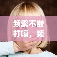 温文尔雅 第2页