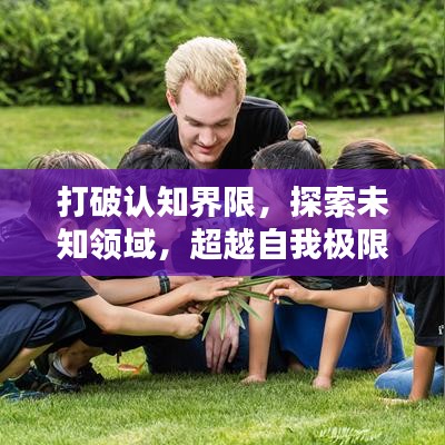 资质证书 第94页