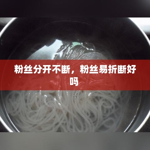 2025年1月7日
