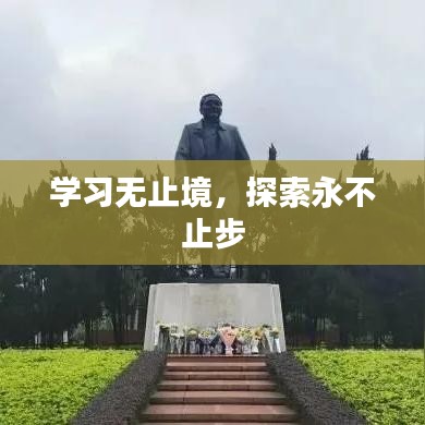 2025年1月9日 第22页
