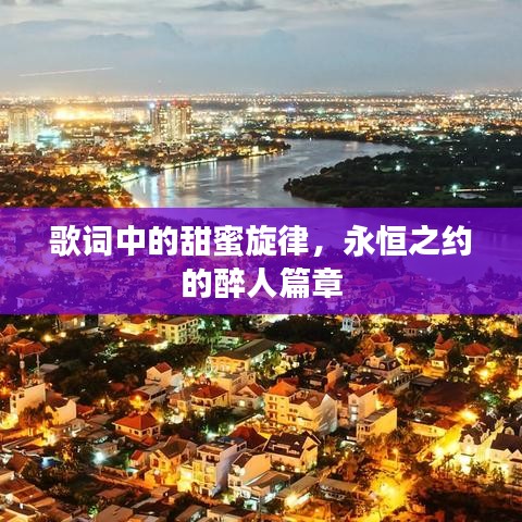 2025年1月9日 第14页