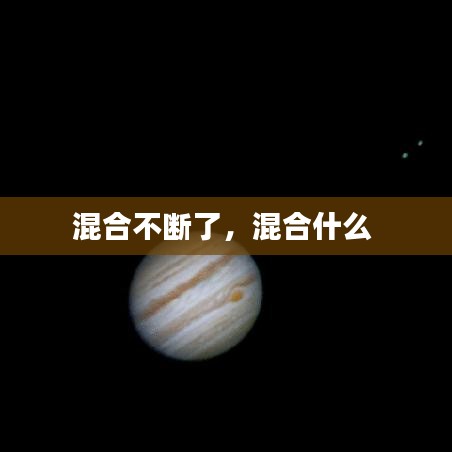 2025年1月9日 第13页