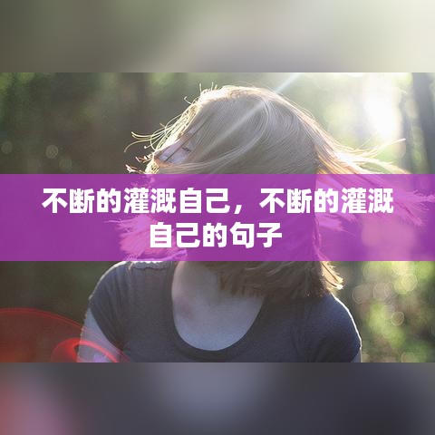 2025年1月9日 第6页