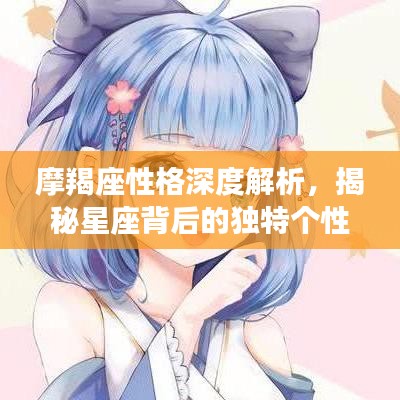 2025年1月9日 第3页