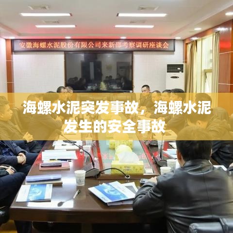 芳兰竟体 第2页