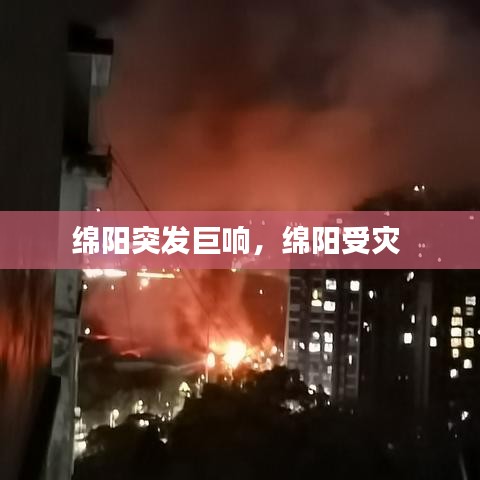 2025年1月10日 第12页