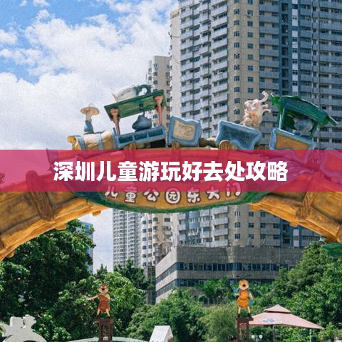 2025年1月10日 第10页