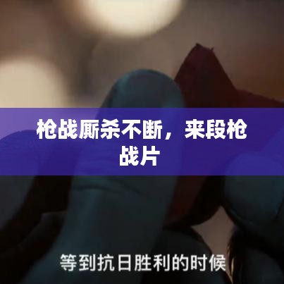 2025年1月10日 第9页