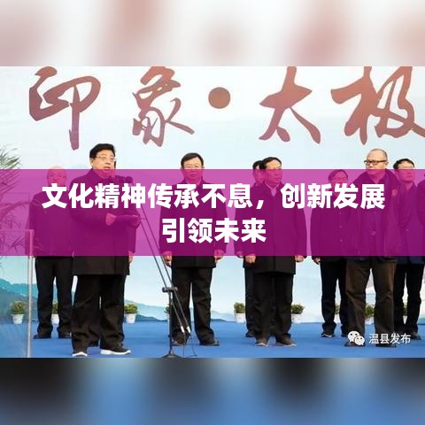 2025年1月10日 第7页