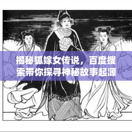 2025年1月10日 第5页