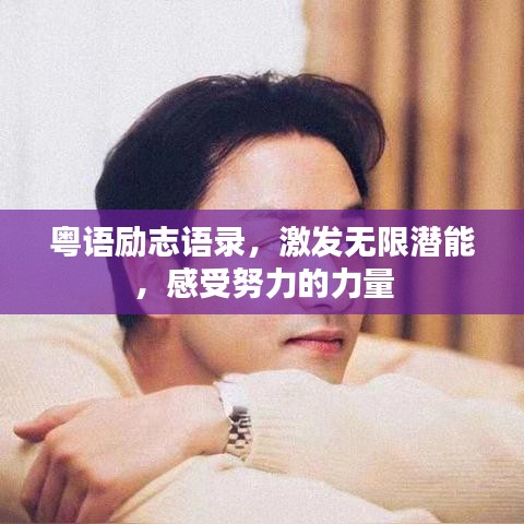 2025年1月11日 第10页