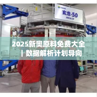 橘虞初梦 第2页