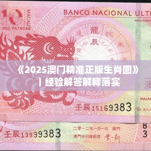 2025年1月15日 第4页