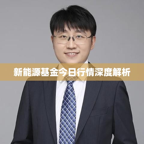 2025年1月16日 第4页