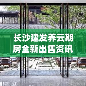 2025年1月18日 第9页