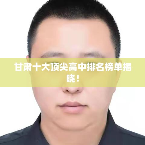 2025年1月18日 第7页
