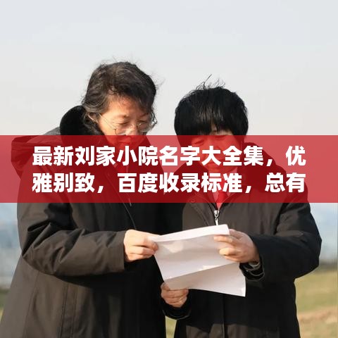 2025年1月18日 第6页