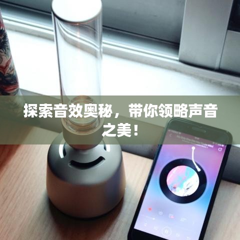 2025年1月18日 第4页