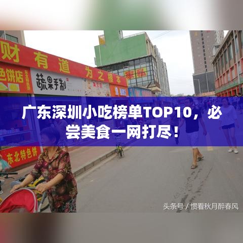 2025年1月18日 第2页
