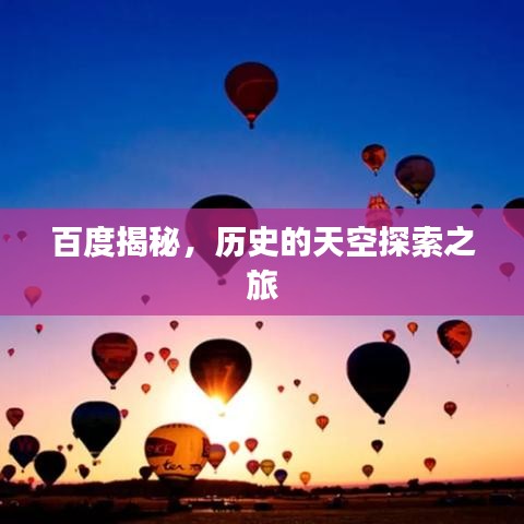 2025年1月19日