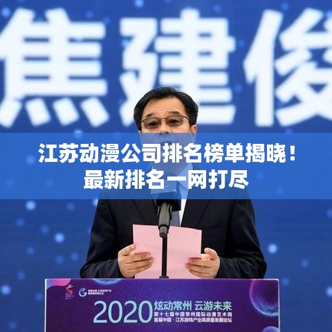 2025年1月21日 第6页