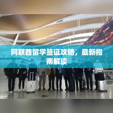 降贵纡尊 第2页