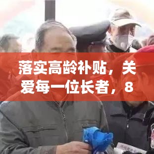 学贵有疑 第2页
