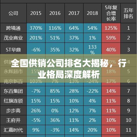 2025年1月24日 第11页