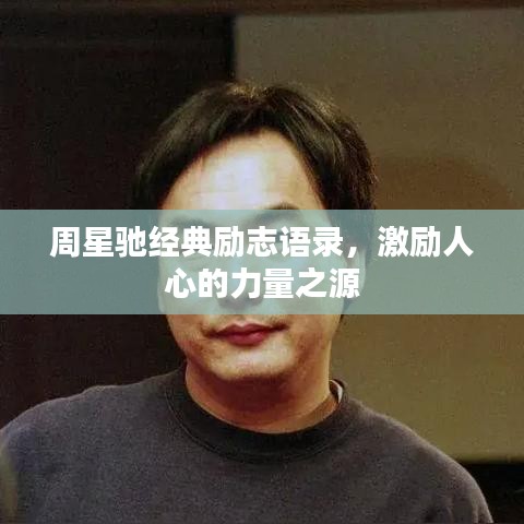 2025年1月24日 第7页