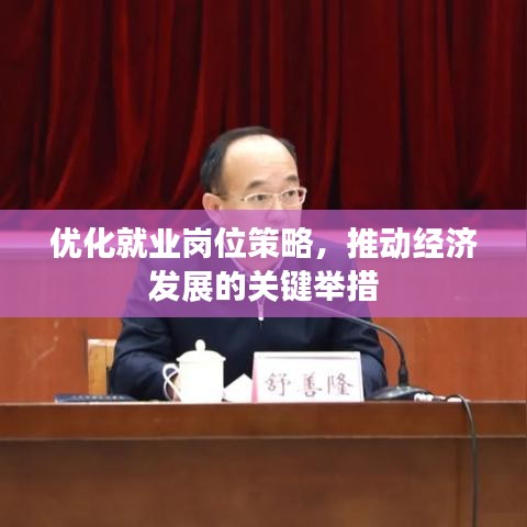 莺啼鸟啭 第2页