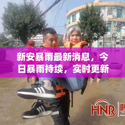在线留言 第59页