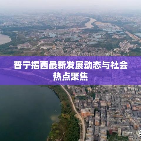 2025年1月 第5页