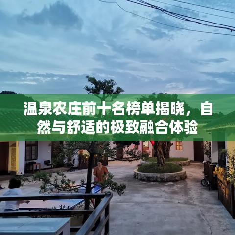 听见风就是雨