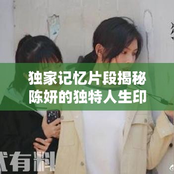 2025年1月
