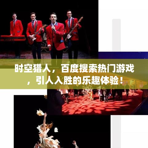 第359页