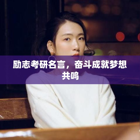 第358页