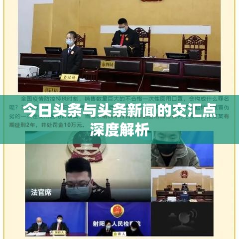 第357页