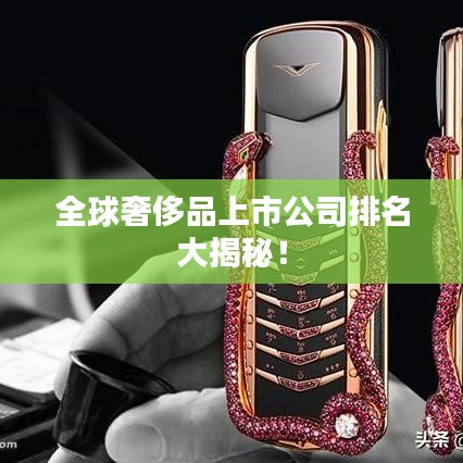 第356页