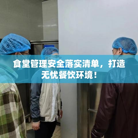 第349页