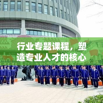 贵险贱璧 第2页