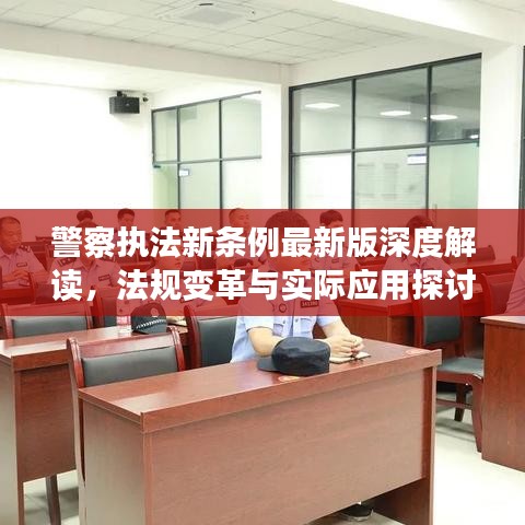 龙马精神