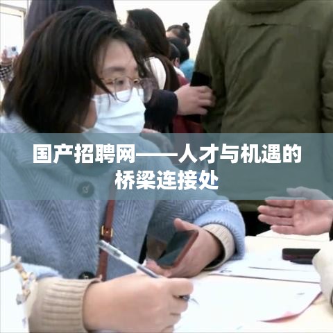紫色蛙声
