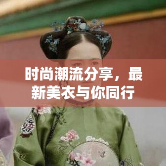 张狂妄行