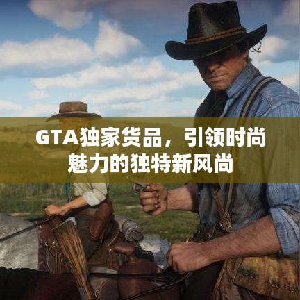 蛙蟆胜负