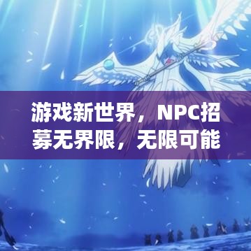 在线留言 第19页