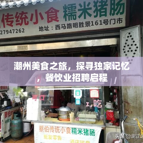 移罇就教